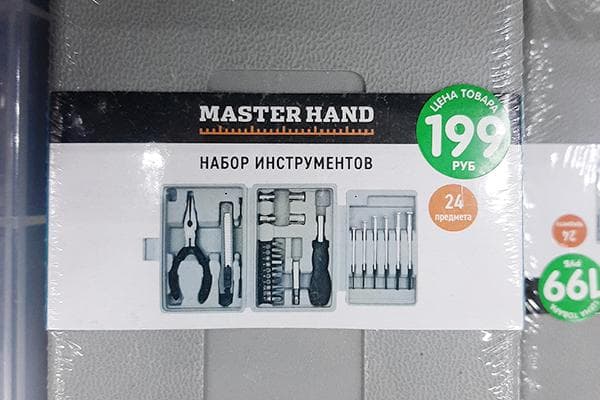 Набор инструментов Master Hand в Fix Price