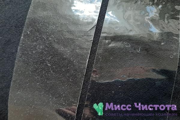 Пыль на полоске скотча