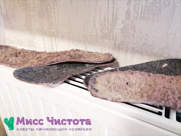 шерстяные стельки