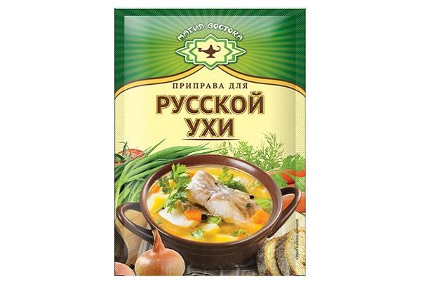Приправа магия Востока для русской ухи
