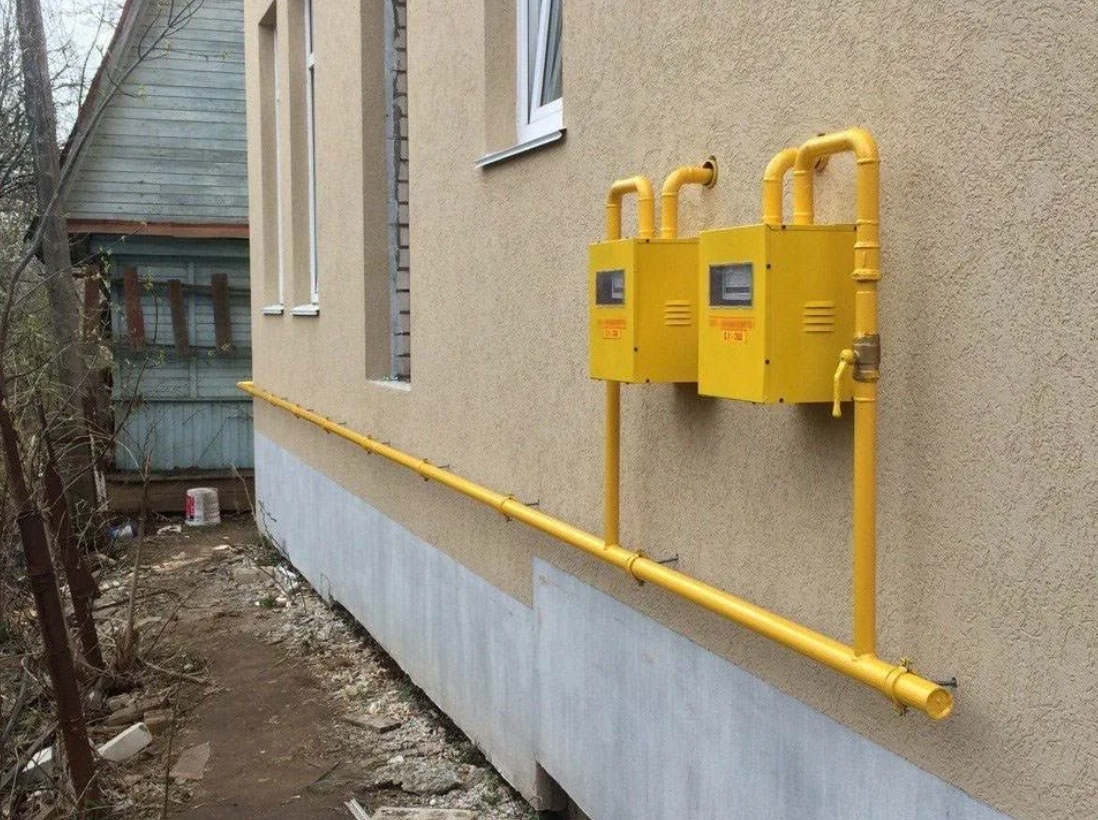 газ